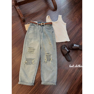 Quần baggy rách tặng kèm đai