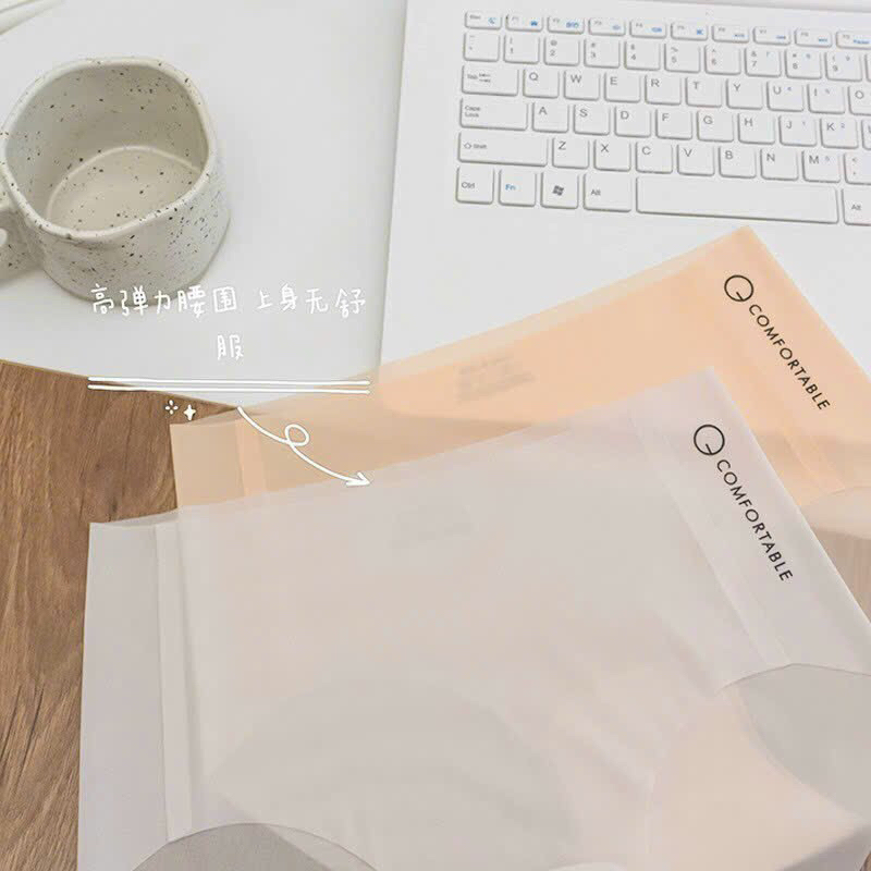 Quần Lót Tàng Hình Không Đương May Chống Lộ Viền Khi Mặc Đồ Bó Sát YUKI STORE 2379