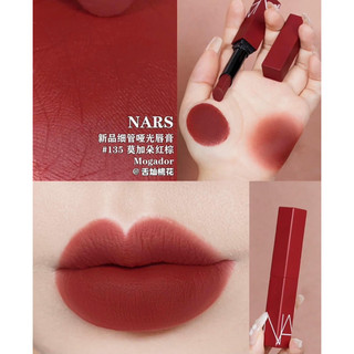 Son lì Nars Power Matte Long Lasting