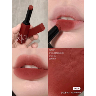 Son lì Nars Power Matte Long Lasting