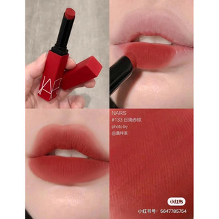Son lì Nars Power Matte Long Lasting