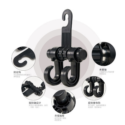 MÓC TREO ĐỒ XE Ô TÔ SAU GHẾ - MÓC TREO ĐA NĂNG TIỆN DỤNG