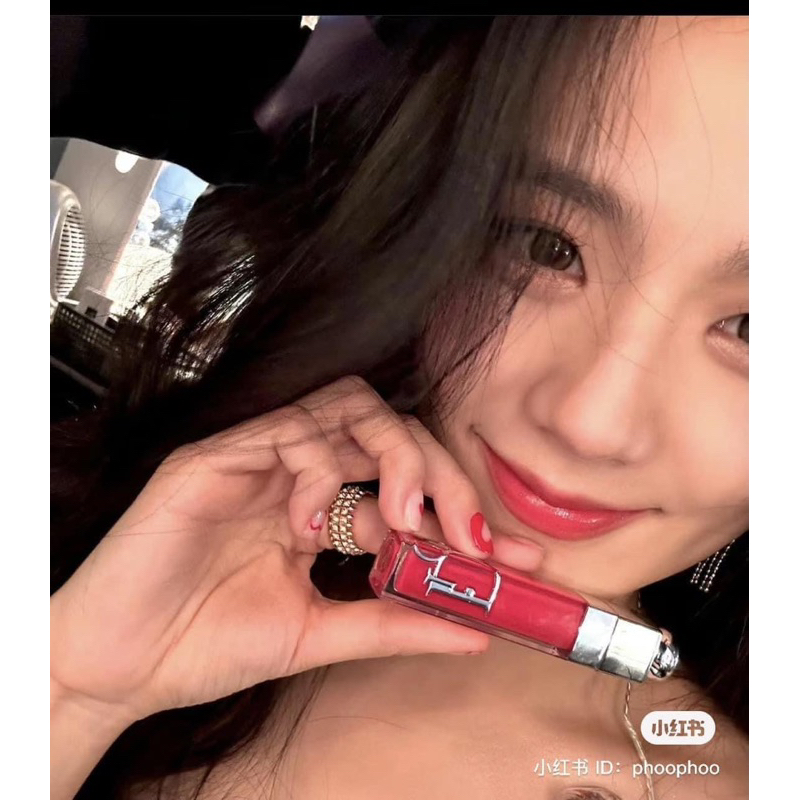 Son dưỡng Dior Lip Maximizer bản mới màu 009-018-024-029-037-038-001