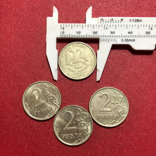 Đồng xu sưu tập. Nga 2 rubles