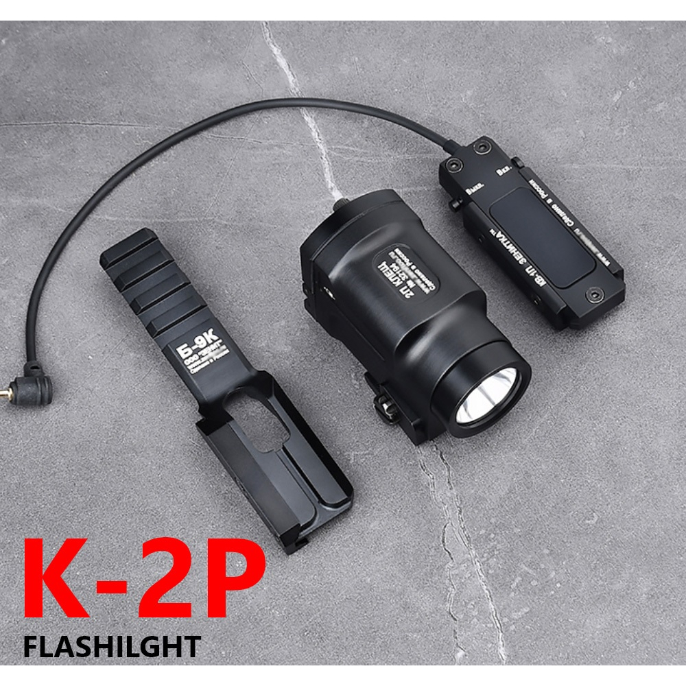 Đèn pin chiến thuật WADSN ZenitCo 2P-Klesh Flashlight Set