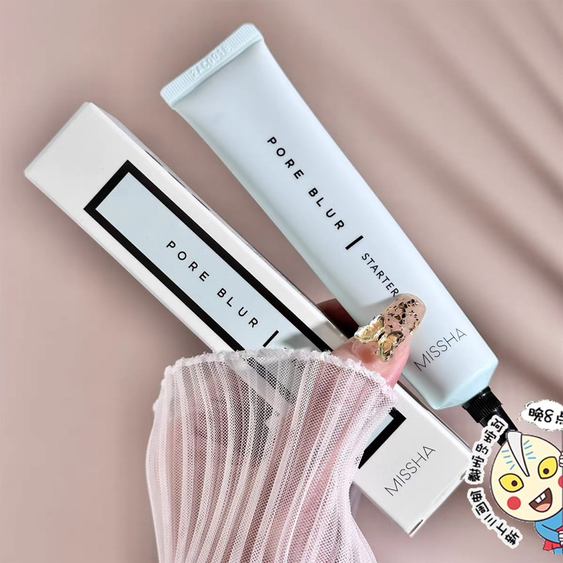 (DATE 3/2024)BB cream kem lót che khuyết điểm Missha bản dành riêng cho tt Trung 30ml
