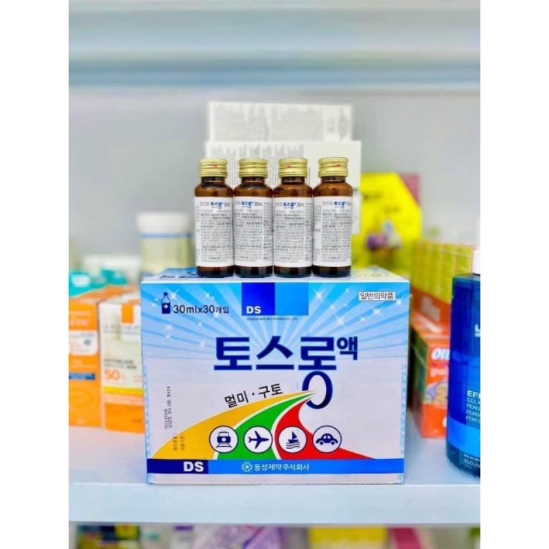 Nước say tàu xe Hàn Quốc 30ml
