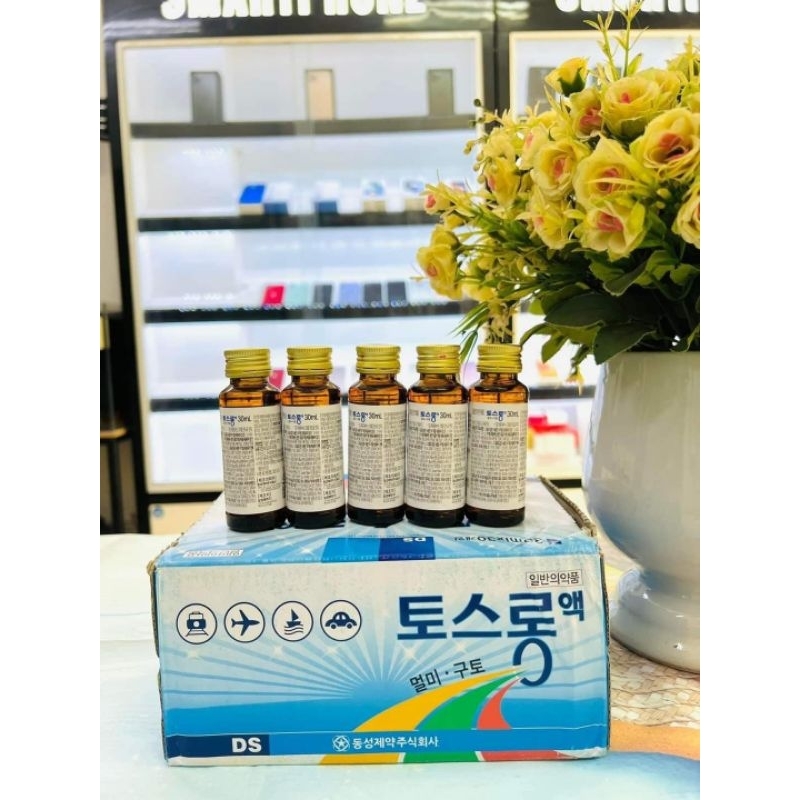 Nước say tàu xe Hàn Quốc 30ml