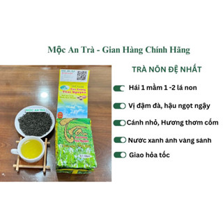 Trà Nõn Tôm Tân Cương Thái Nguyên Loại 1 (Chè Nõn Đệ Nhât ) 1 kg Thơm Cốm Nước Xanh Hậu Ngọt