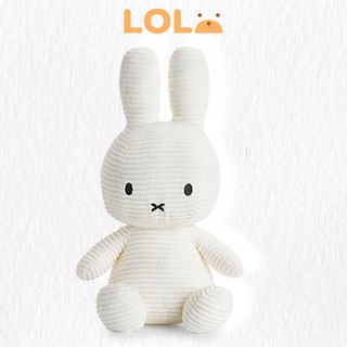 Gấu bông - Thú nhồi bông cute thỏ Miffy đáng yêu cho em bé Tiệm Lô Lô GB06