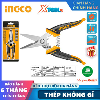 Kéo thợ điện INGCO HES0187 178mm Kéo cắt dây điện kích thước 7'' tay cầm cao su lưỡi kéo sắc bén kéo đa năng THT117871