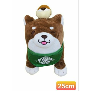 Gấu bông chó Shiba.
