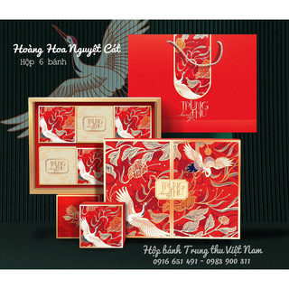 Hộp đựng Trung thu 6 Bánh HOÀNG HOA NGUYỆT CÁT (mẫu mới 2023)