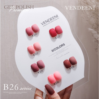 Sơn gel vendeeni sơn móng tay gel 15ml