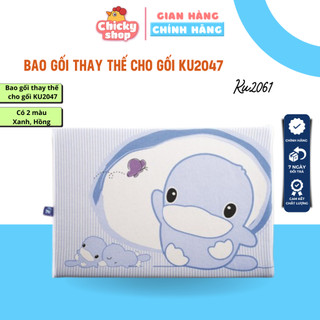 Bao gối thay thế ku.ku duckbill ku2061