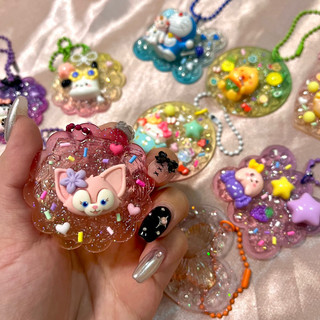 Móc chìa khoá handmade decor kem keo