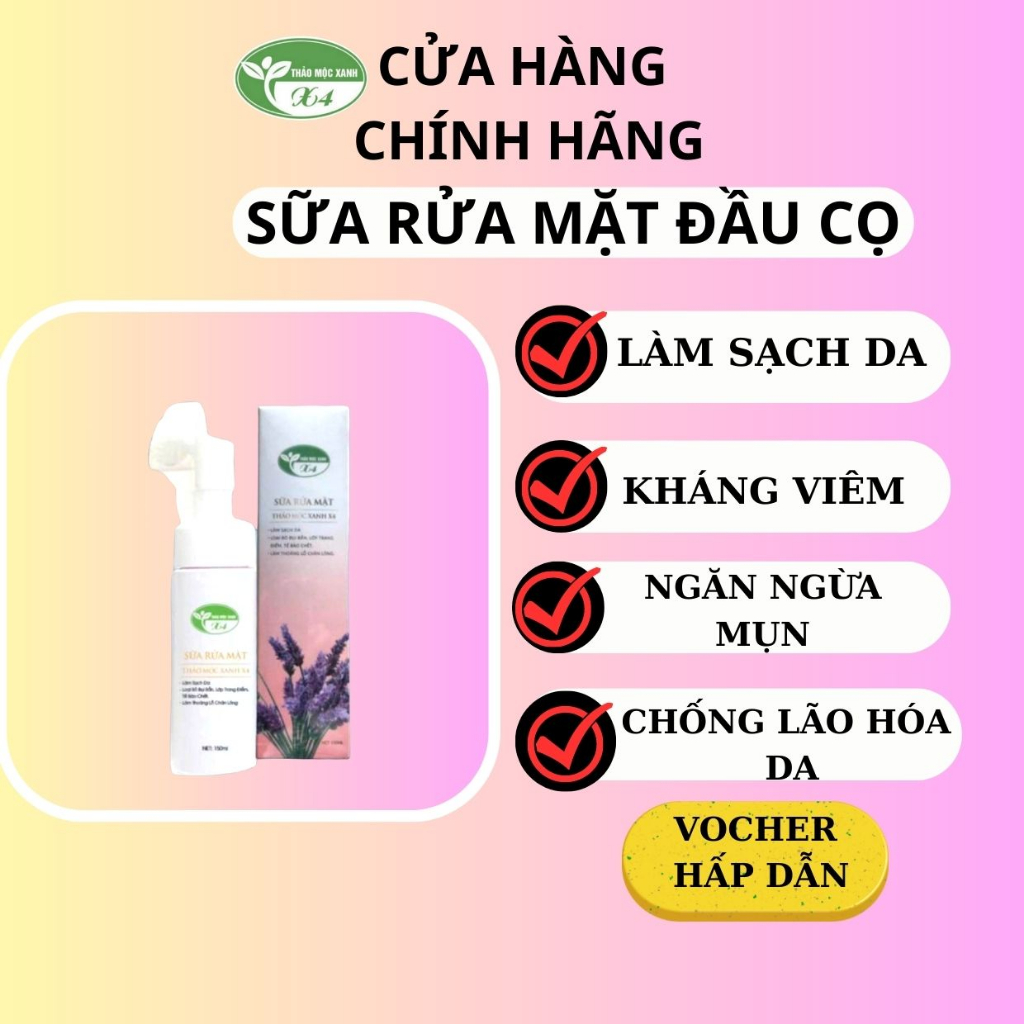 Sữa rửa mặt đầu cọ tạo bọt thảo mộc xanh x4 150ml làm sạch da giúp loại bỏ dầu thừa bã nhờn thích hợp cho da khô và dầu