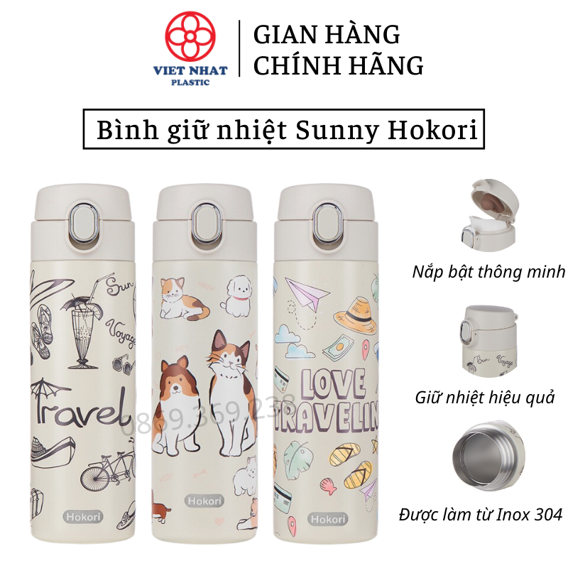 Bình nước giữ nhiệt họa tiết Sunny Hokori, Bình inox 304 không rỉ (0123-0124) - Việt Nhật Plastic HN