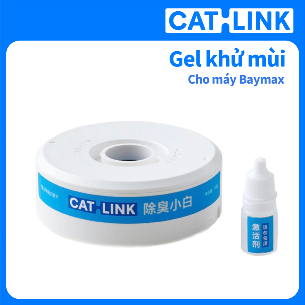 Gel khử mùi cho máy Catlink Baymax