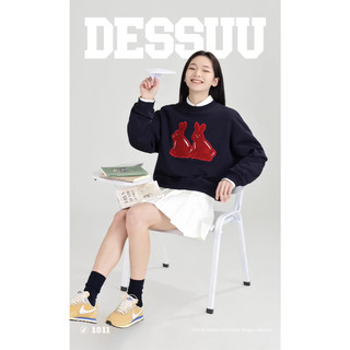 Áo sweater nỉ da cá in hình "Thỏ" 2023 áo hoodie