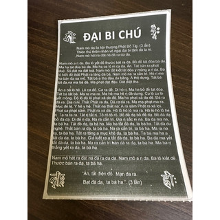 1 tờ giấy in nhiệt 84 biến đại bi chú