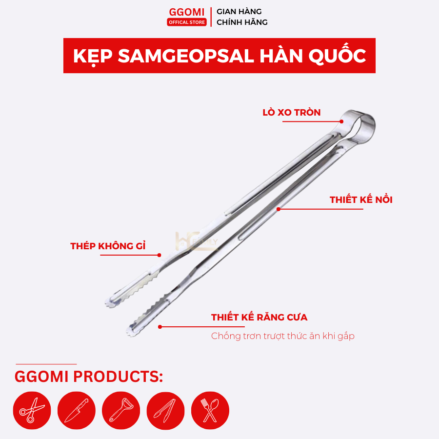 Kẹp thức ăn Samgeopsal GGOMI GG234 Hàn Quốc chống gỉ, cách nhiệt tốt