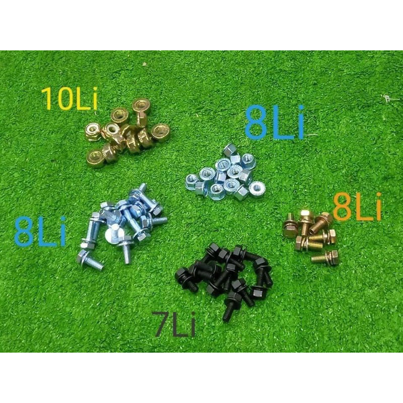 ốc đầu bò cắt cỏ các loại