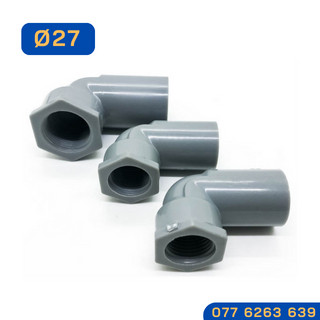 Co ren trong phi 27 nhựa bình minh