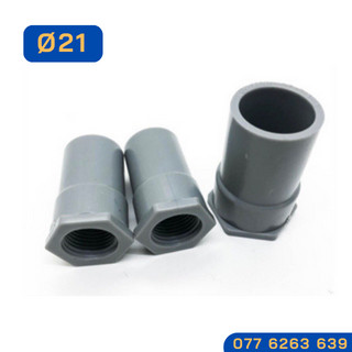 [PHI 21] Đầu Nối Ren Trong Phi 21 Nhựa BÌNH MINH, Măng Sông Ren Trong BÌNH MINH Phi 21