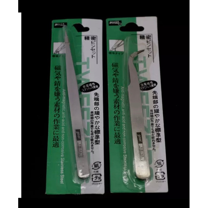 Nhíp gắp đá nail - Nhíp nail chuyên dụng cho dân làm móng