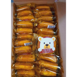 Bánh Ruốc Gấu cực hấp dẫn -Thùng 30 Chiếc 40gr date mới (Chính hãng)