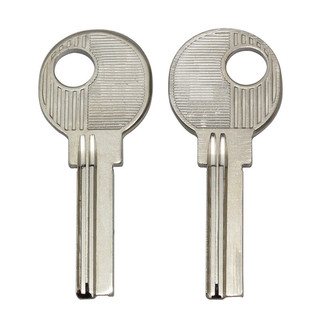 Phôi chìa khoá chấm vi tính LOCK nhỏ ( combo 10 chìa )