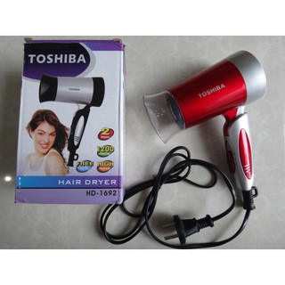 Máy sấy tóc- máy tạo kiểu tóc toshiba hd -1692 1200w và hd 203 1500w - 2 chế độ nóng lạnh bền - đẹp - bh 12 tháng