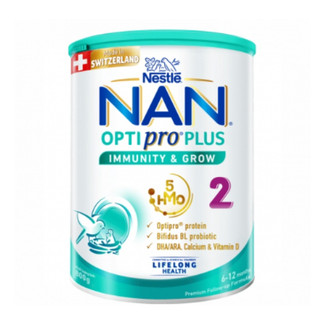 Sữa bột nan optipro plus 2 hmo 800g