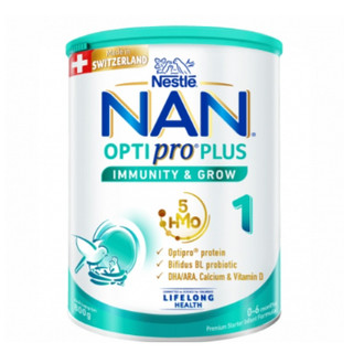Sữa bột nan optipro plus hmo 1 800g
