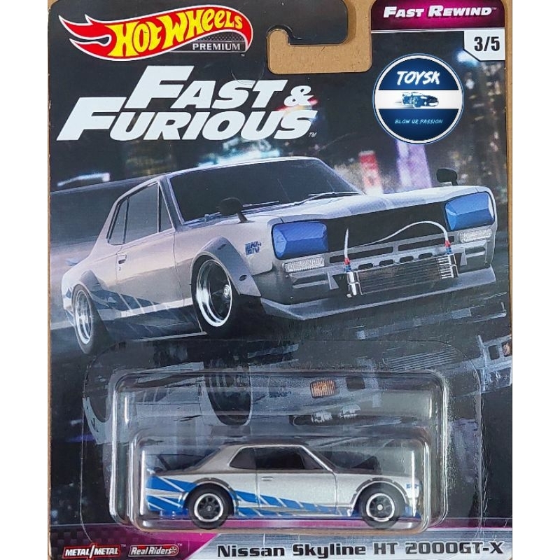 Toysk xe mô hình tĩnh Nissan Skyline HT 2000 GTX Hotwheels Premium Trắng xanh Dương tỷ lệ 1:64
