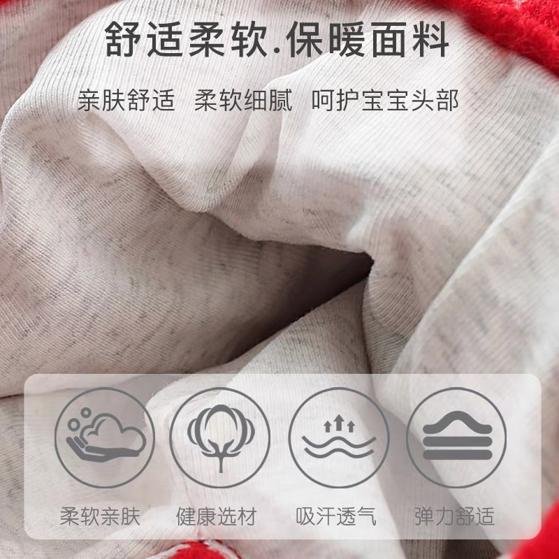 Mũ len sơ sinh cho bé trai bé gái hoạ tiết đáng yêu , phù hợp 0-2 tuổi