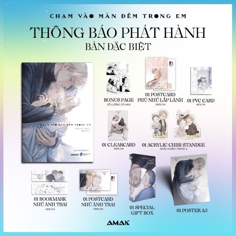 Amak - Chạm Vào Màn Đêm Trong Em Bản Đặc Biệt Có Poster Kèm Ống