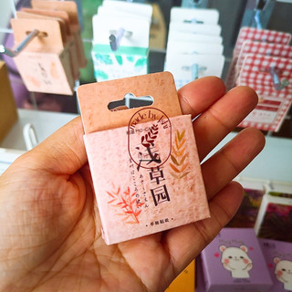 Hộp 45 sticker hình dán