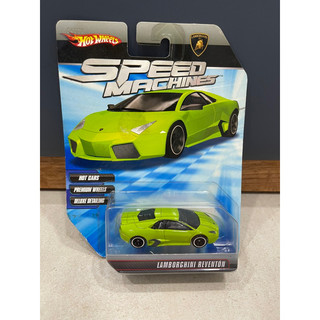 Xe mô hình đồ chơi hotwheels 1:64 premium - speed machine - lamborghini reventon