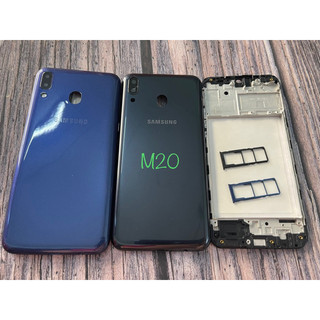 Bộ vỏ ss m20