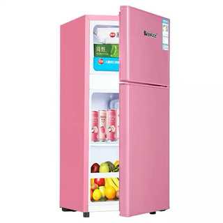 Tủ lạnh mini 2 cánh snowsea - hàng chính hãng