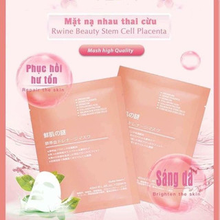 1 miếng Mặt nạ dưỡng da bất kì
