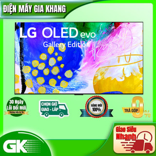 65g2psa -- miễn phí công lắp đặt --- smart tivi oled lg 4k 65 inch 65g2psa