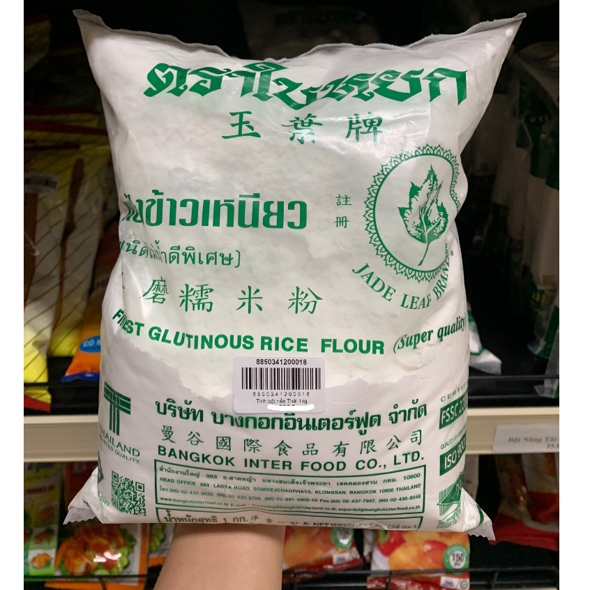 Bột gạo nếp Thái 400gr