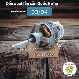 Moter mô tơ quạt lắp sẵn full đồ cho quạt b3 và b4