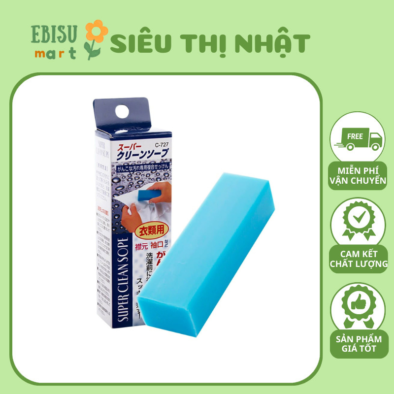 Xà Phòng Thanh Giặt Trà Cổ Áo Super Clean Sope Siêu Sạch Làm Trắng Sáng Cổ Áo Tay Áo