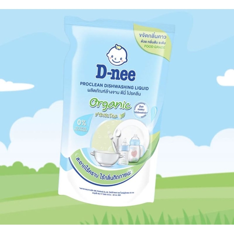 Nước rửa bình sữa dnee 600ml,620ml-Hàng thái lan organic an toàn cho bé
