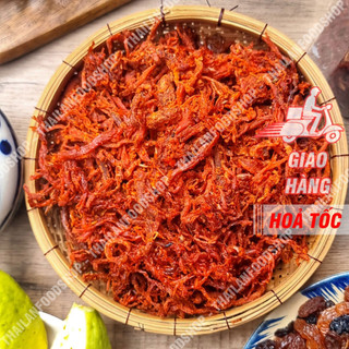 Khô Bò Sợi Lon 300Gram
