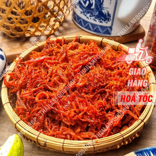 Khô Bò Sợi Lon 300Gram